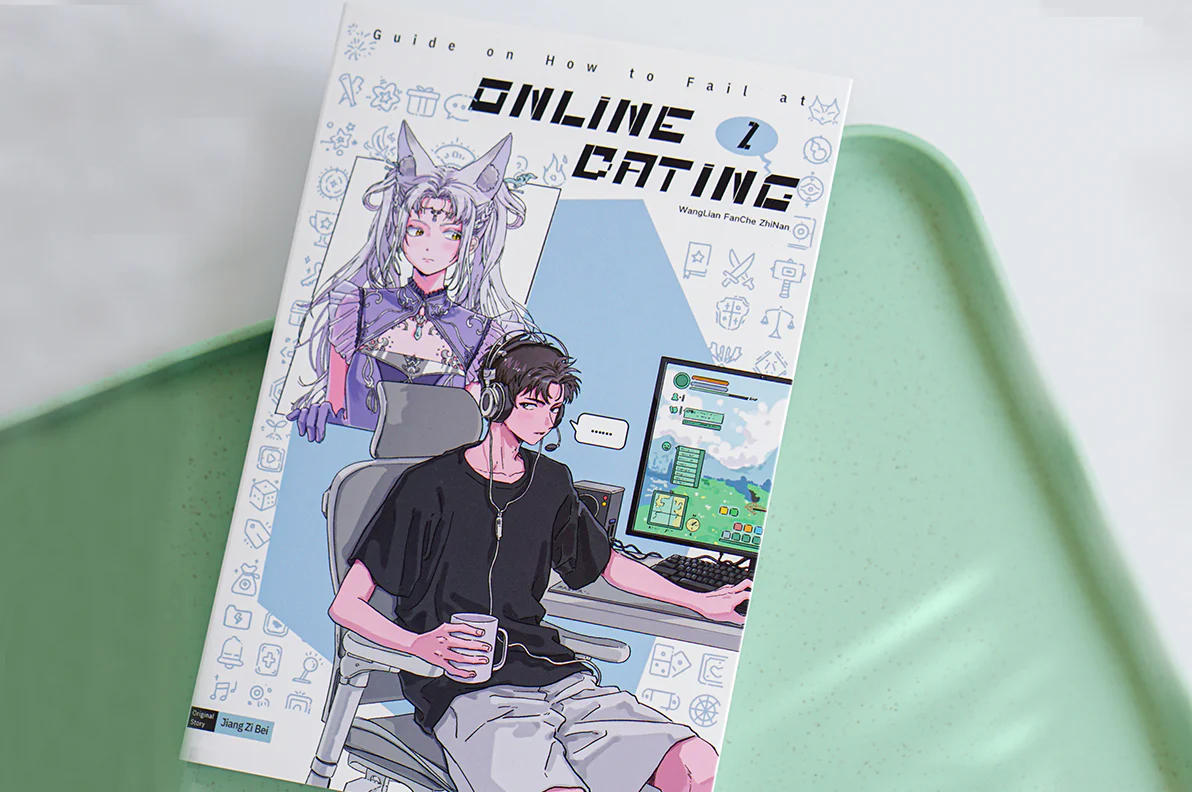 Thumbnail 2